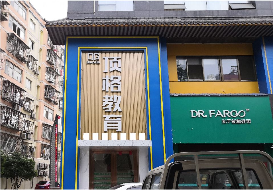 桐柏门头设计要符合门店特色。