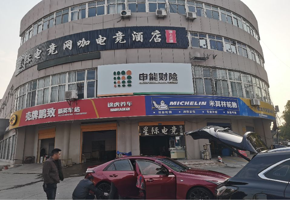 桐柏铝塑板门头