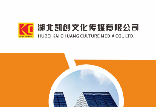 桐柏如何做网站推广？