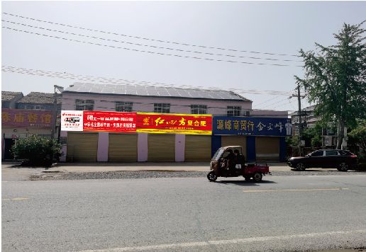 桐柏广告牌制作要注意什么才能避免被整改？