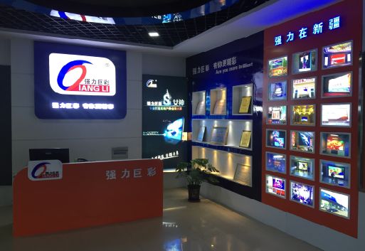 桐柏整体显示屏店招的作用。