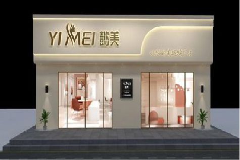 桐柏美容院招牌如何设计才能脱颖而出？