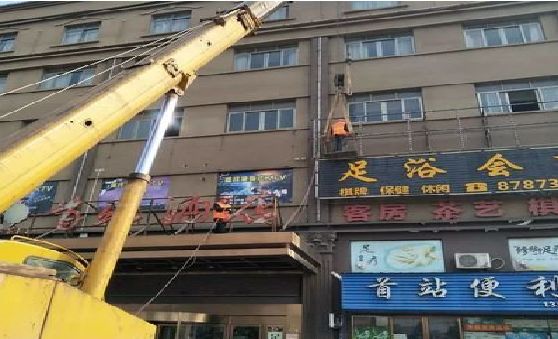 桐柏安装较高的门店招牌有什么好的方法？