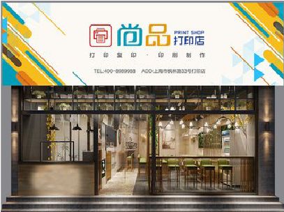 桐柏广告打印店的招牌如何设计才能吸引顾客？