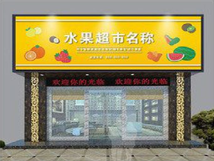 桐柏门头牌匾制作厂家应该注意什么？