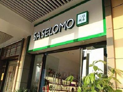 桐柏如何选择门店招牌的颜色？