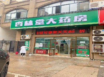 桐柏铝塑板门头招牌的特点。