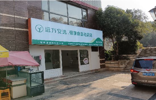 桐柏广告招牌特点详解。