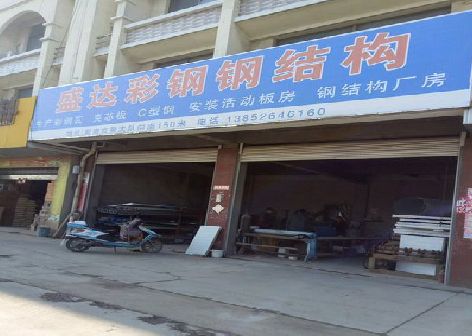 桐柏喷绘招牌制作中，需注意的问题？