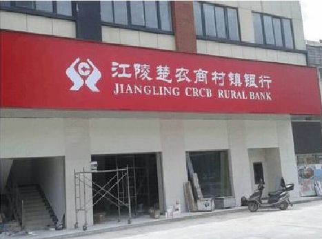 桐柏广告招牌制作的文化体系是什么？