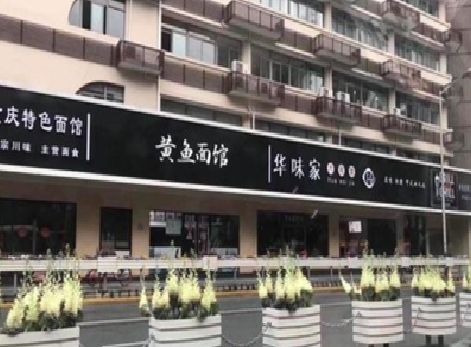 桐柏政府为什么要统一规划店铺招牌？