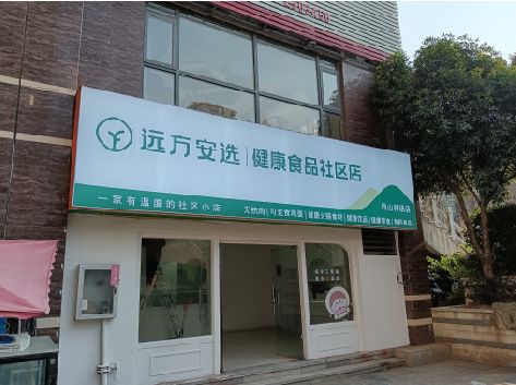 桐柏软膜灯箱的价格设定与哪些因素有关？