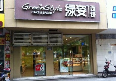 桐柏门头招牌设计小技巧。