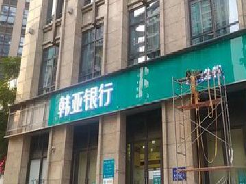 桐柏广告招牌制作工艺有多少？