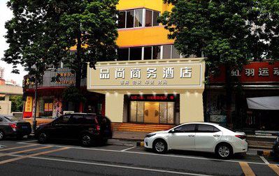 桐柏广告招牌怎么制作利润高些？